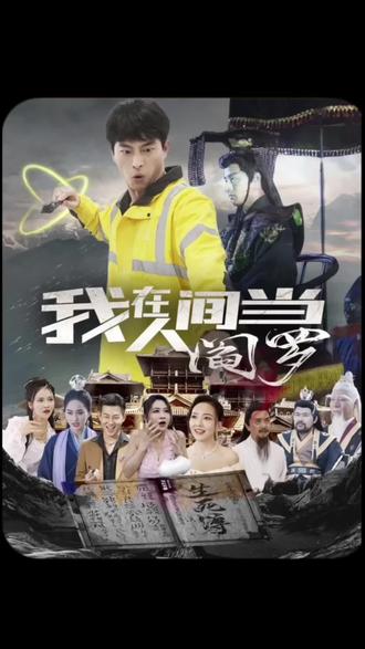 平凡之路全集免费看完整版