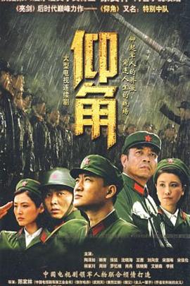 周润发和利智的