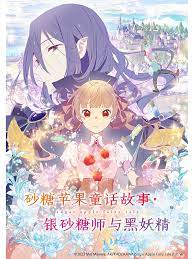 侠盗夫妻