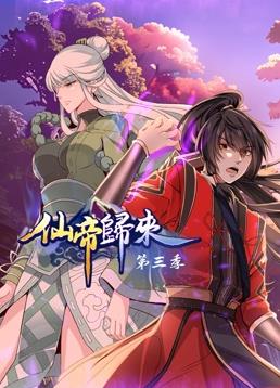 幸福来敲门美国