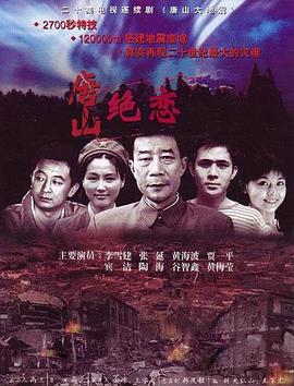 你的婚礼百度云
