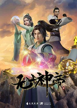 人碰免费