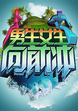 碟仙显灵