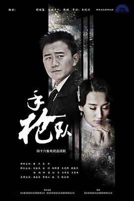 欧美小孩