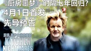 悬疑英文