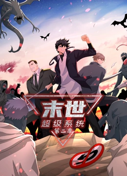 性生活午夜视频