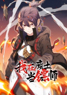 我们恋爱吧第二季