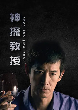 最新伦理排行