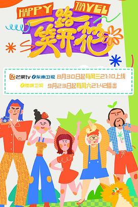 国精品人妻无码一区二区三区喝尿