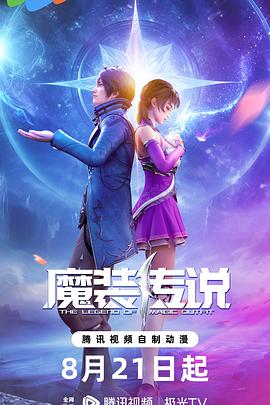 乱码一二三四2021在线观看