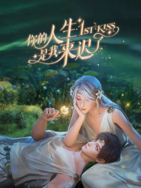武汉万达乐园什么时候再开业