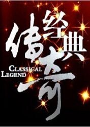院线抢先免费全集手机在线