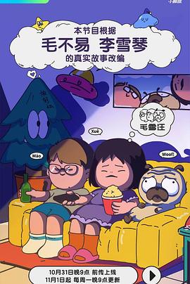 乱人伦色视频中文字幕